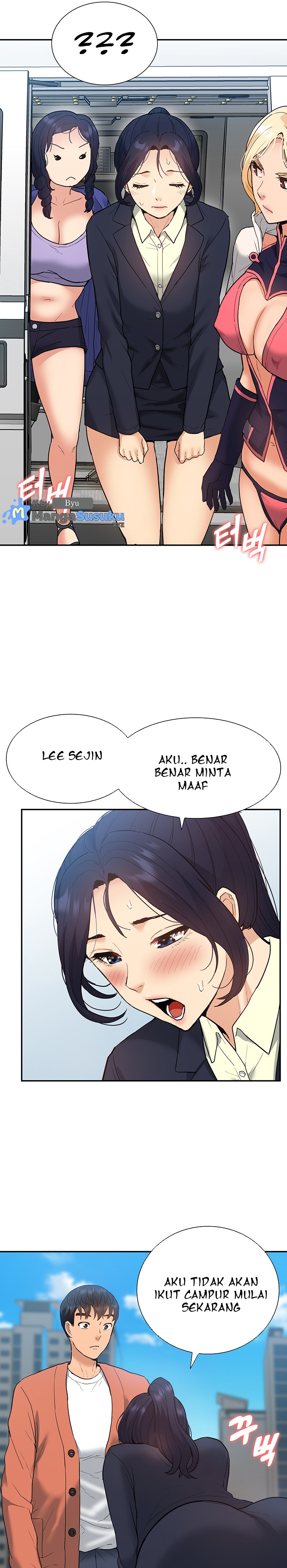 I Was the One Who Got Hypnotized but I Made an Idol Harem - Chapter 32 23 I Was the One Who Got Hypnotized but I Made an Idol Harem - Chapter 32 23