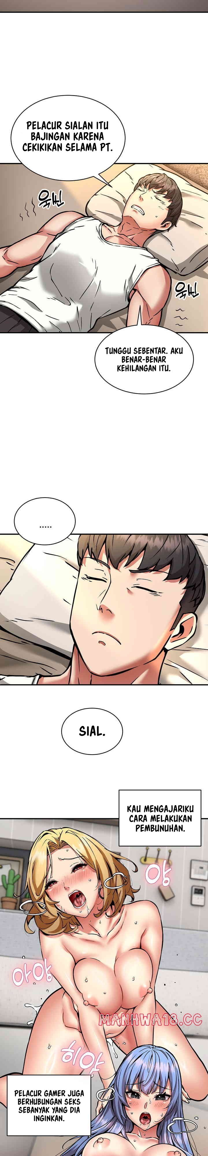 Driver in the New City - Chapter 32 7