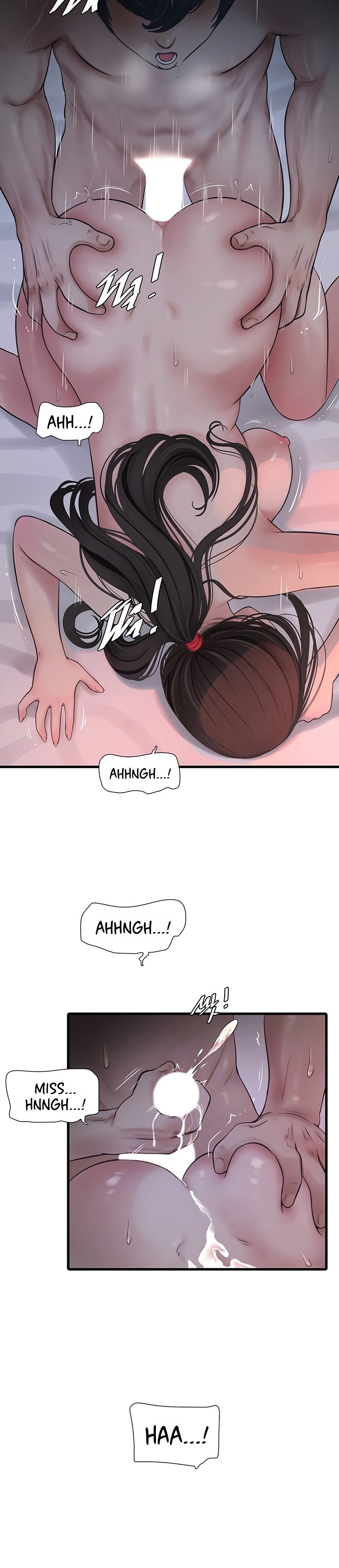 The Hole Diary - Chapter 32 11 The Hole Diary - Chapter 32 11