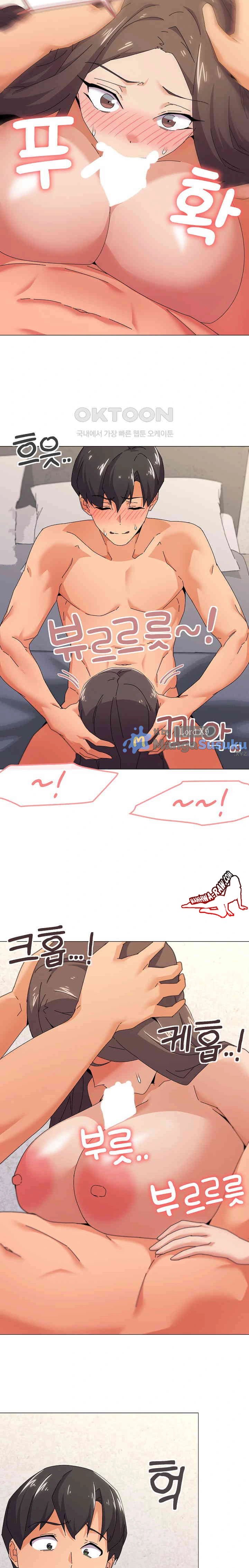 What’s Wrong With This Family - Chapter 32 11 What’s Wrong With This Family - Chapter 32 11