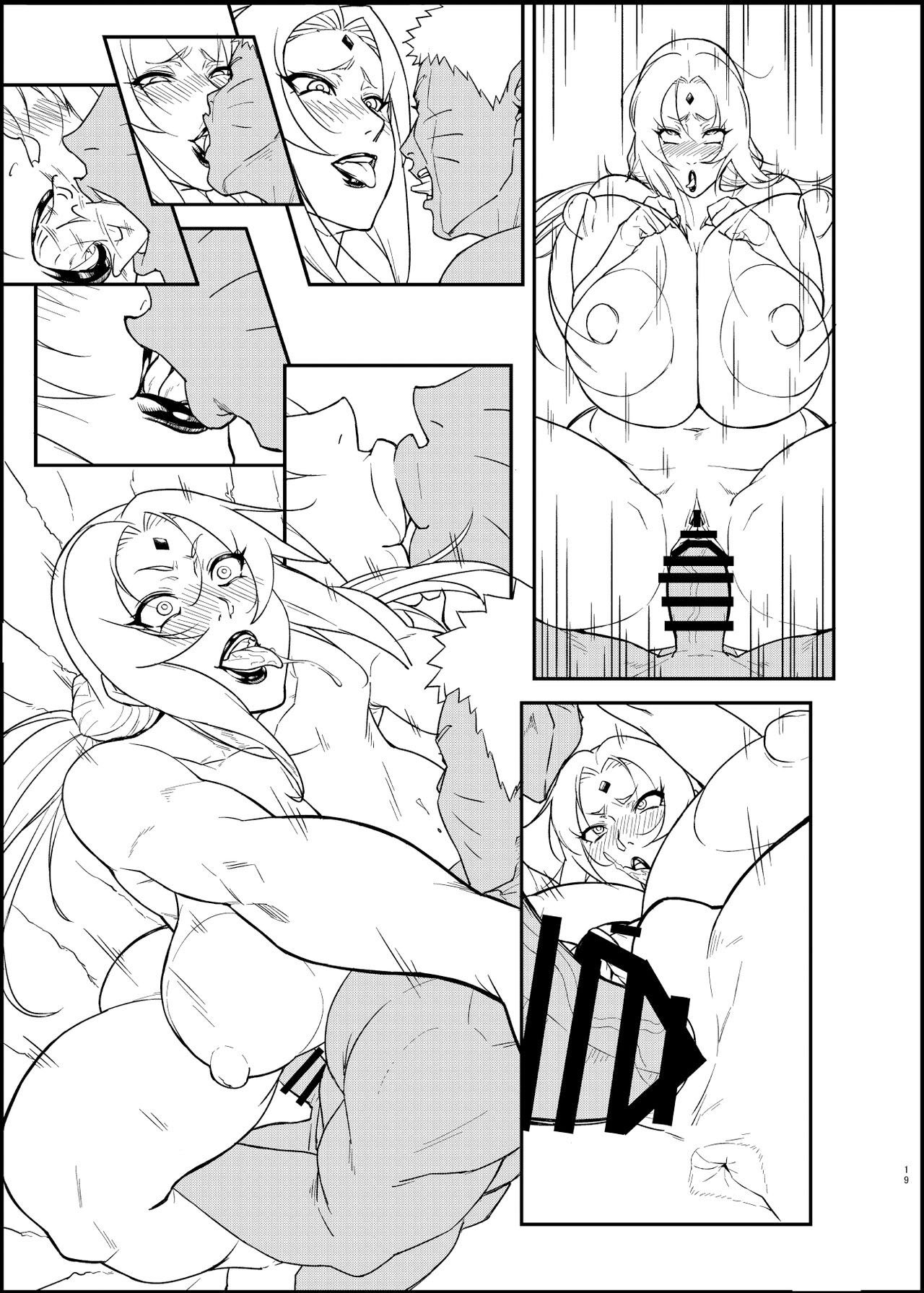 Jukumitsuki Intouden - Chapter 3.2 19