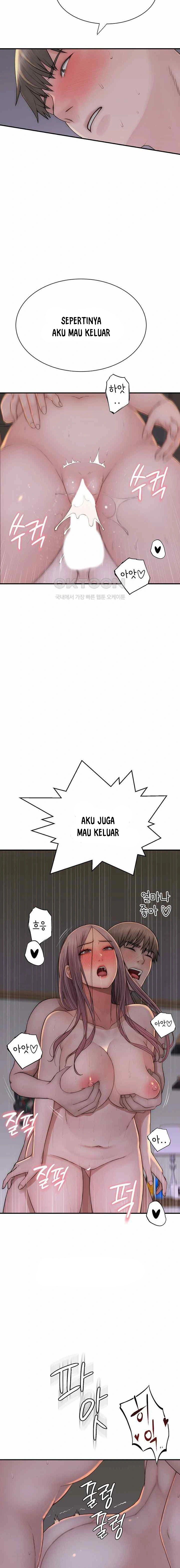 Mom Addiction - Chapter 47 11
