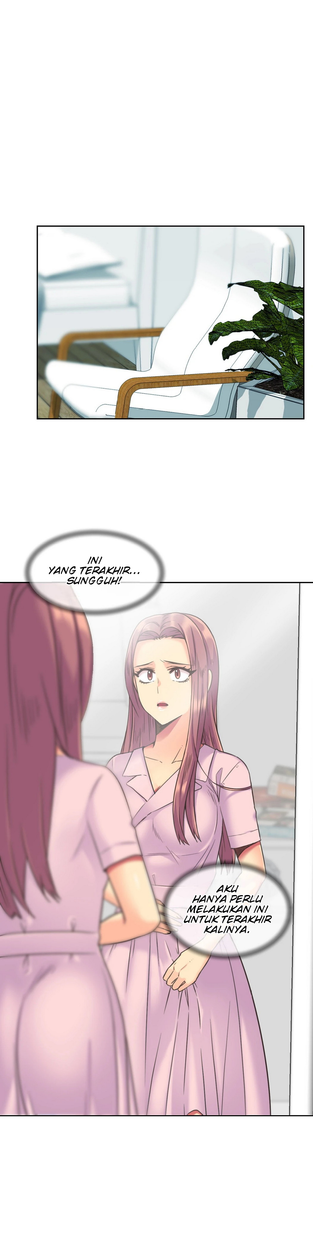 The Yes Girl - Chapter 47 13