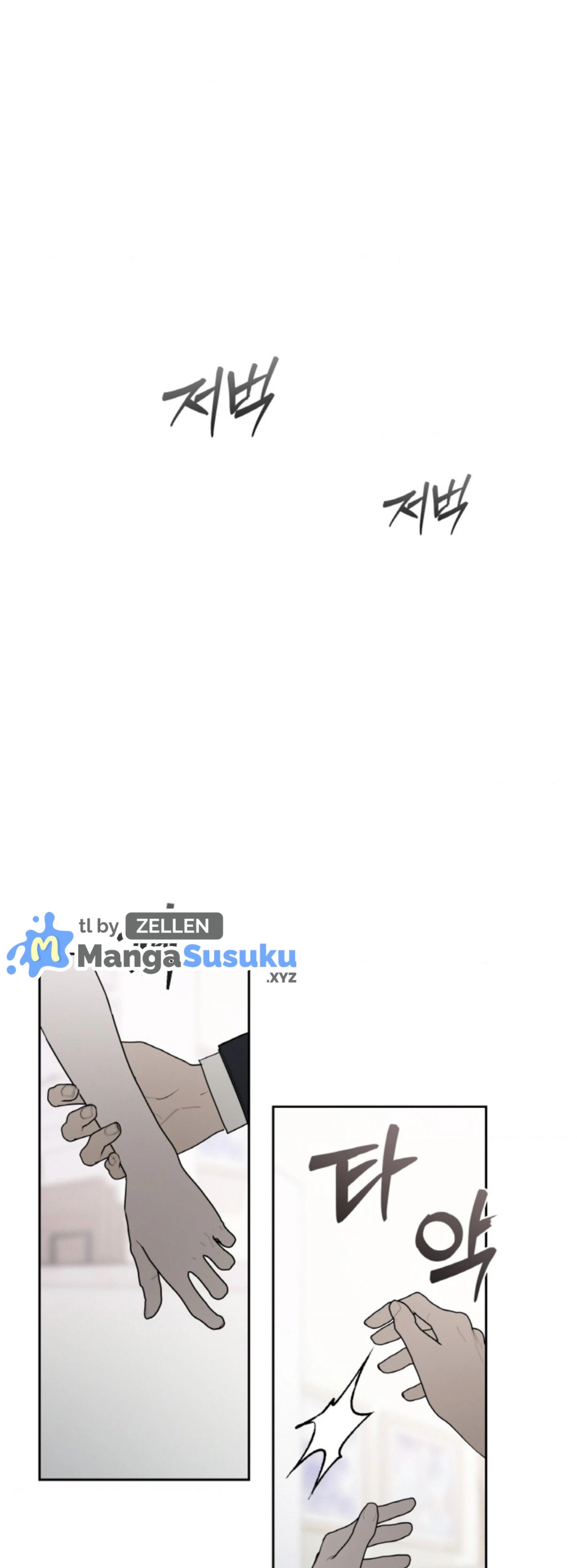 The Change of Season - Chapter 47 19