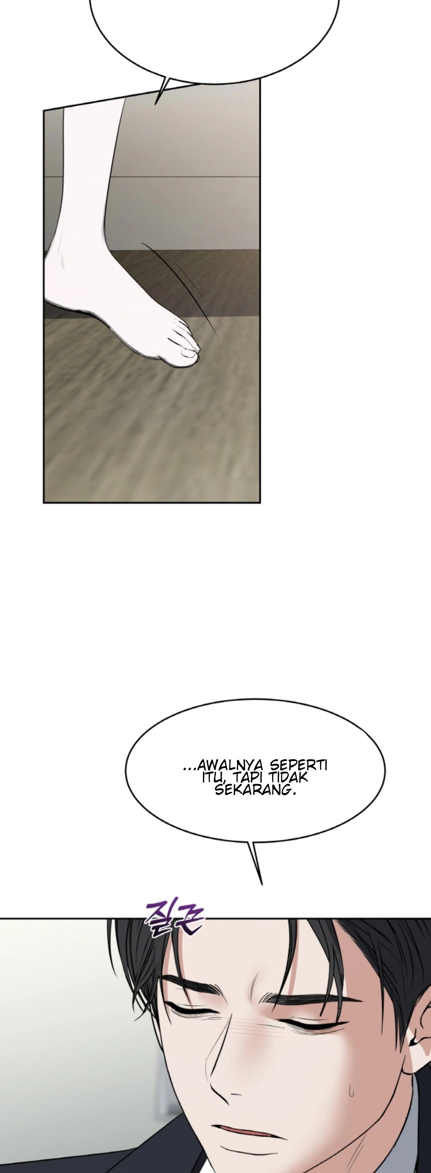 The Change of Season - Chapter 47 29
