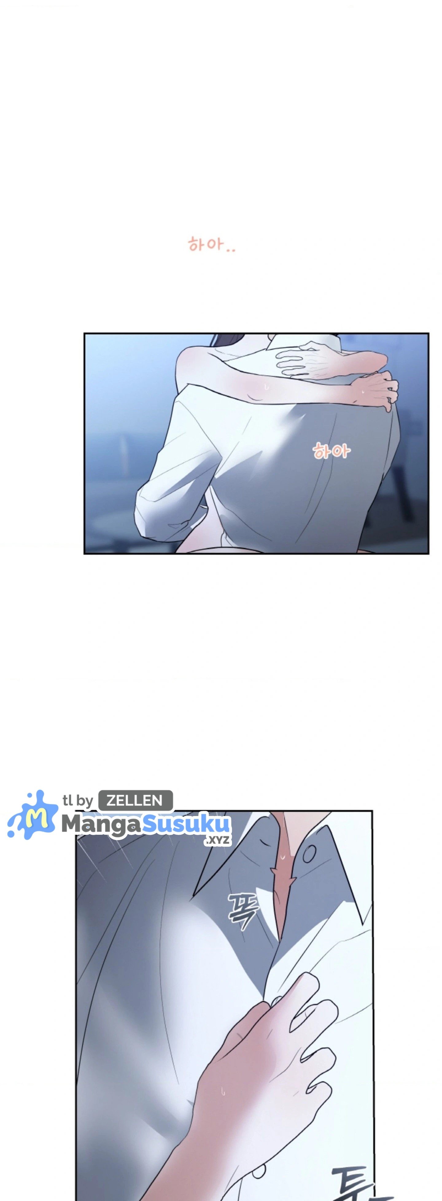 The Change of Season - Chapter 47 3