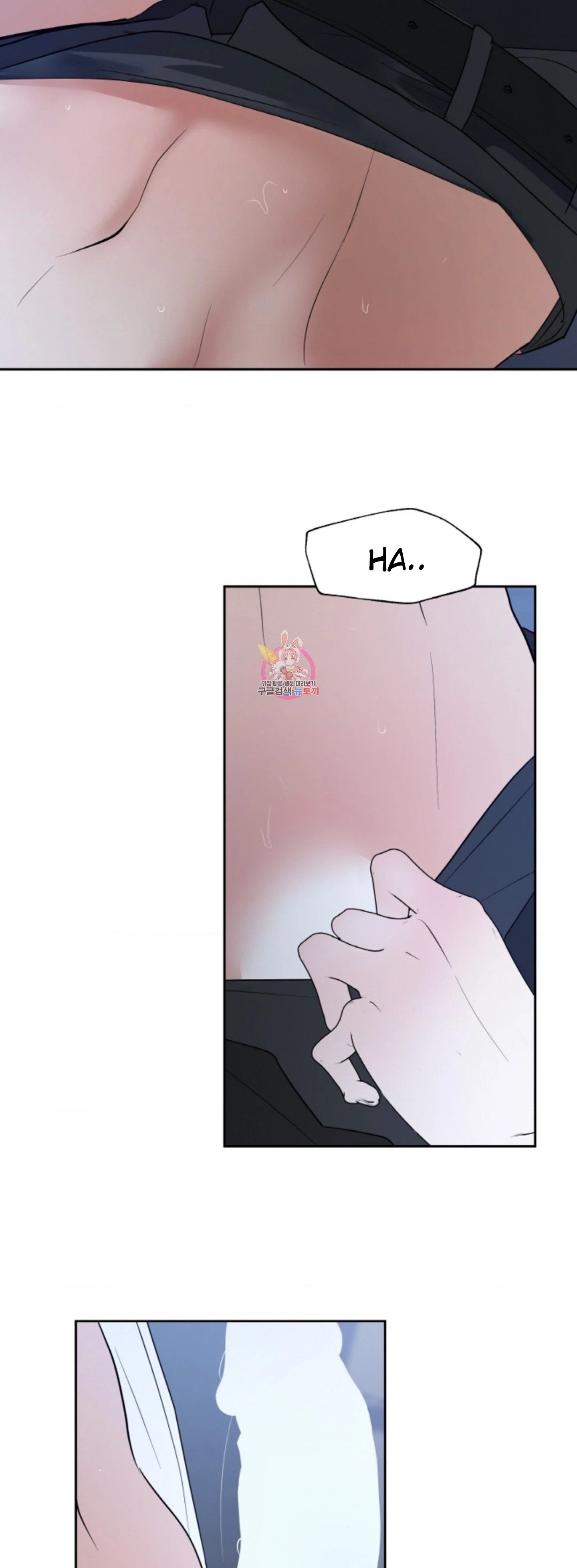 The Change of Season - Chapter 47 6