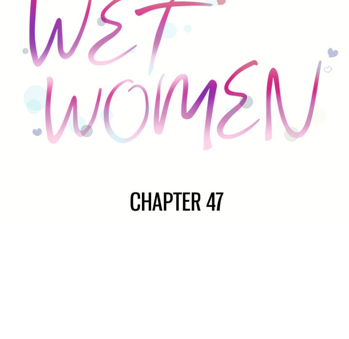 Wet Women - Chapter 47 9