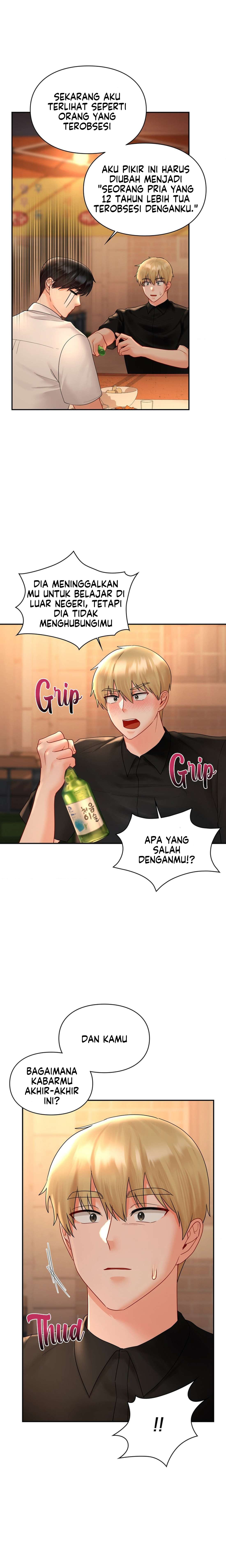 The Kid Is Obsessed With Me - Chapter 47 16