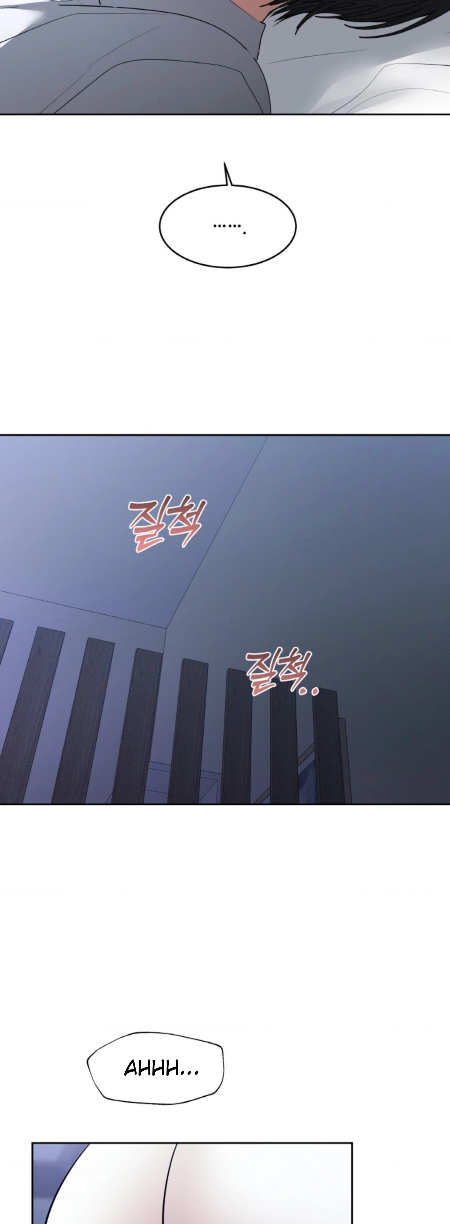 The Change of Season - Chapter 47 8
