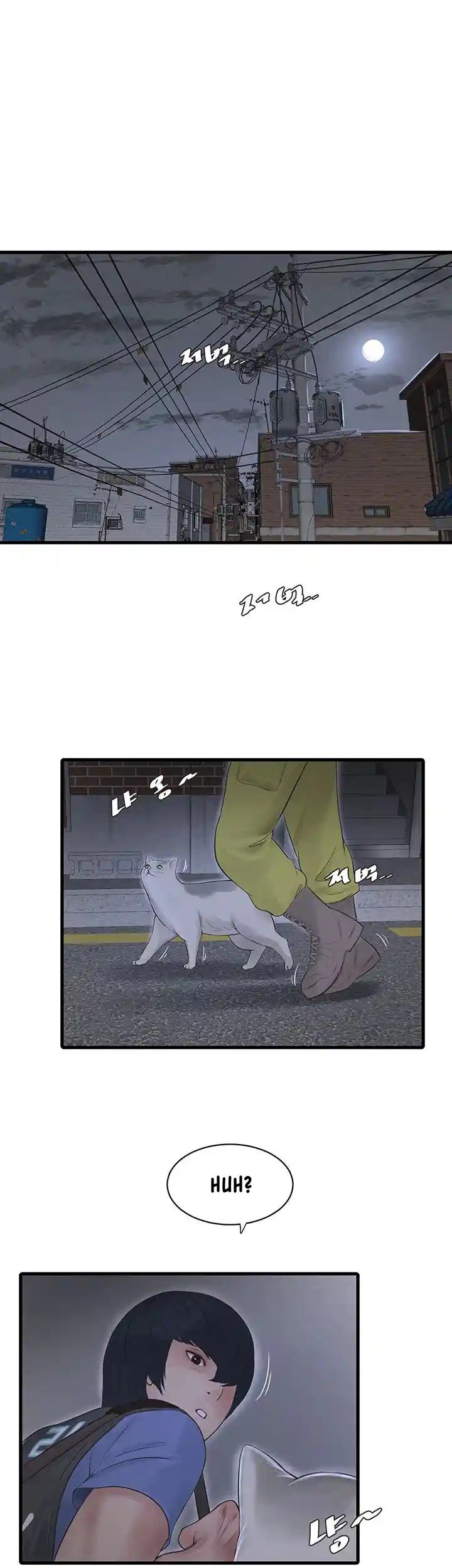 The Hole Diary - Chapter 47 2