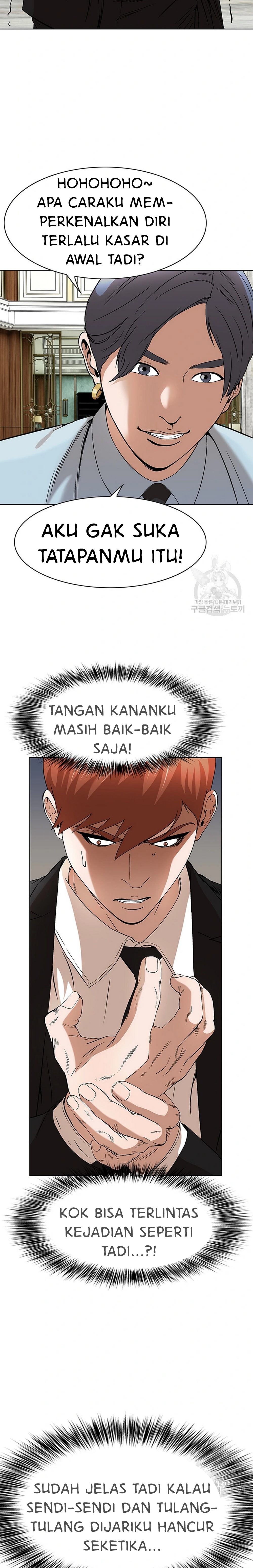 National District - Chapter 47 16