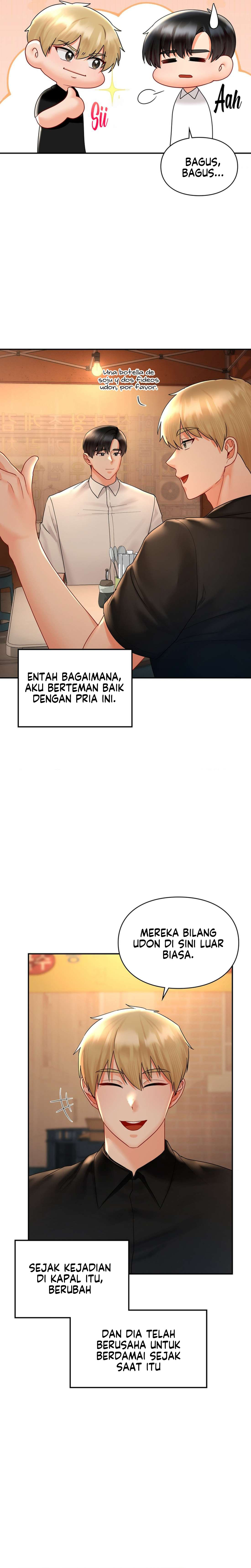 The Kid Is Obsessed With Me - Chapter 47 14