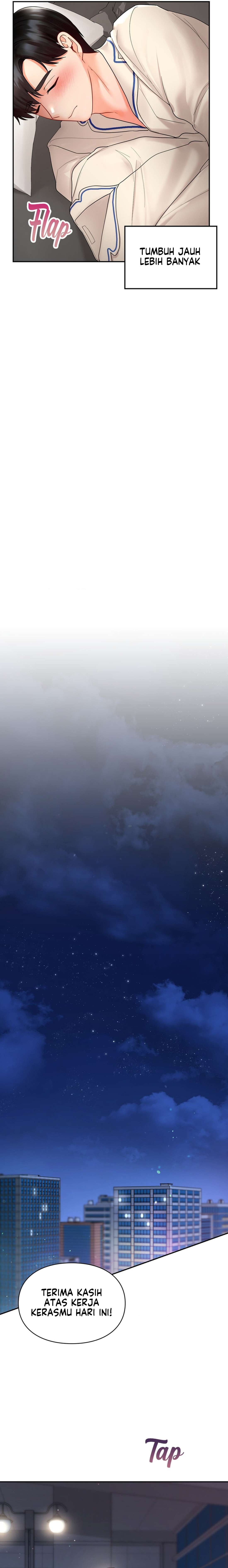 The Kid Is Obsessed With Me - Chapter 47 19