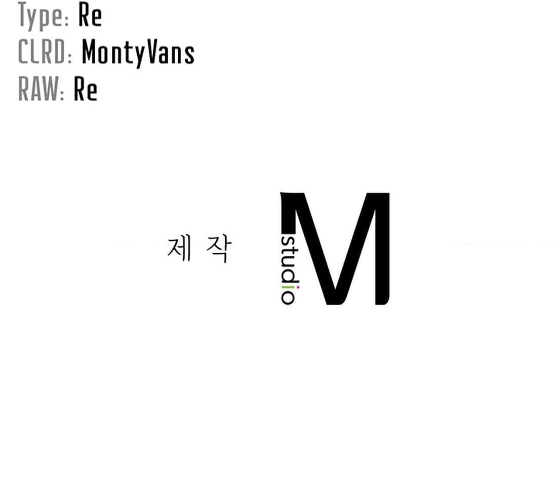 The Kid Is Obsessed With Me - Chapter 47 27