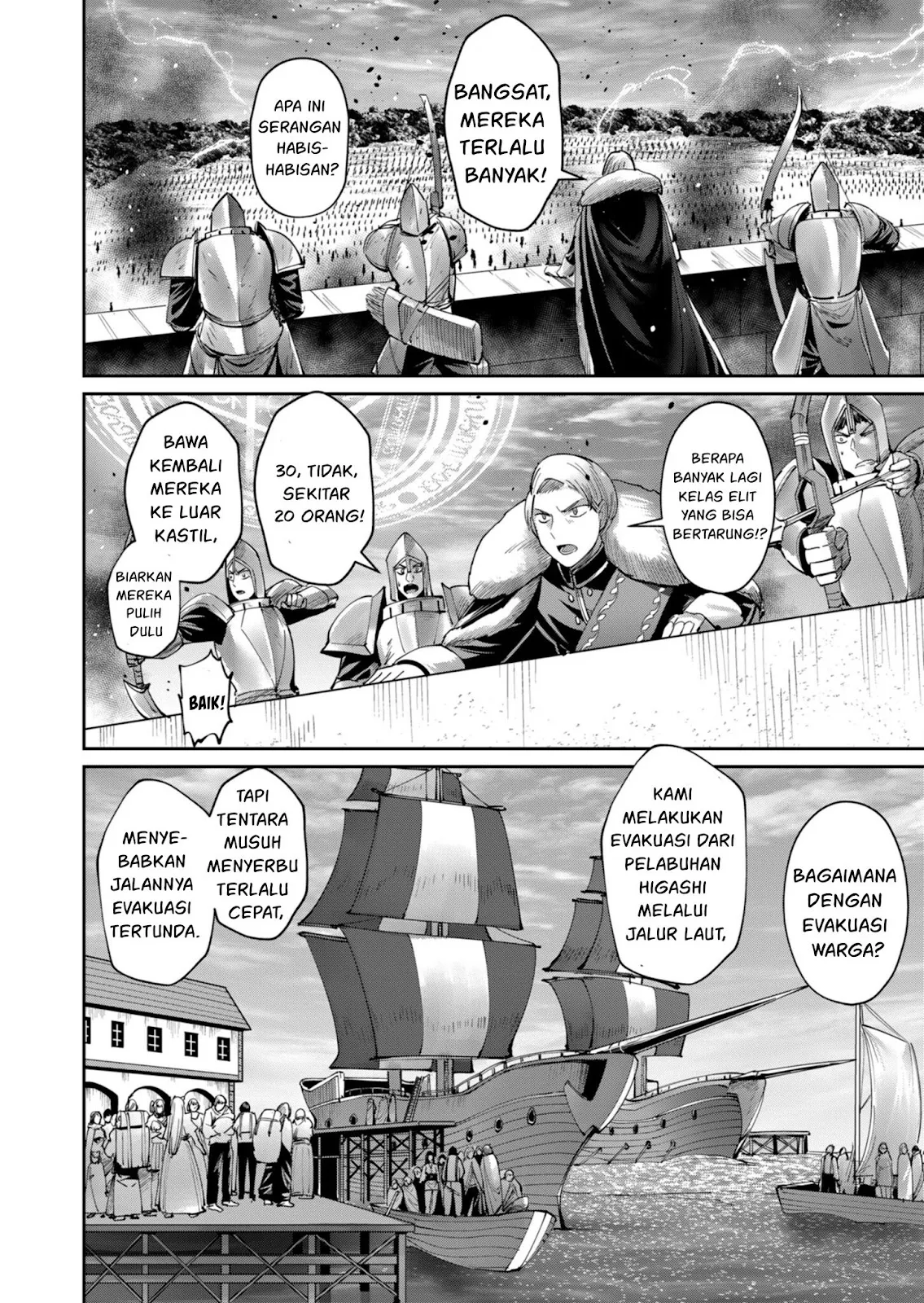 Kichiku Eiyuu - Chapter 47 4