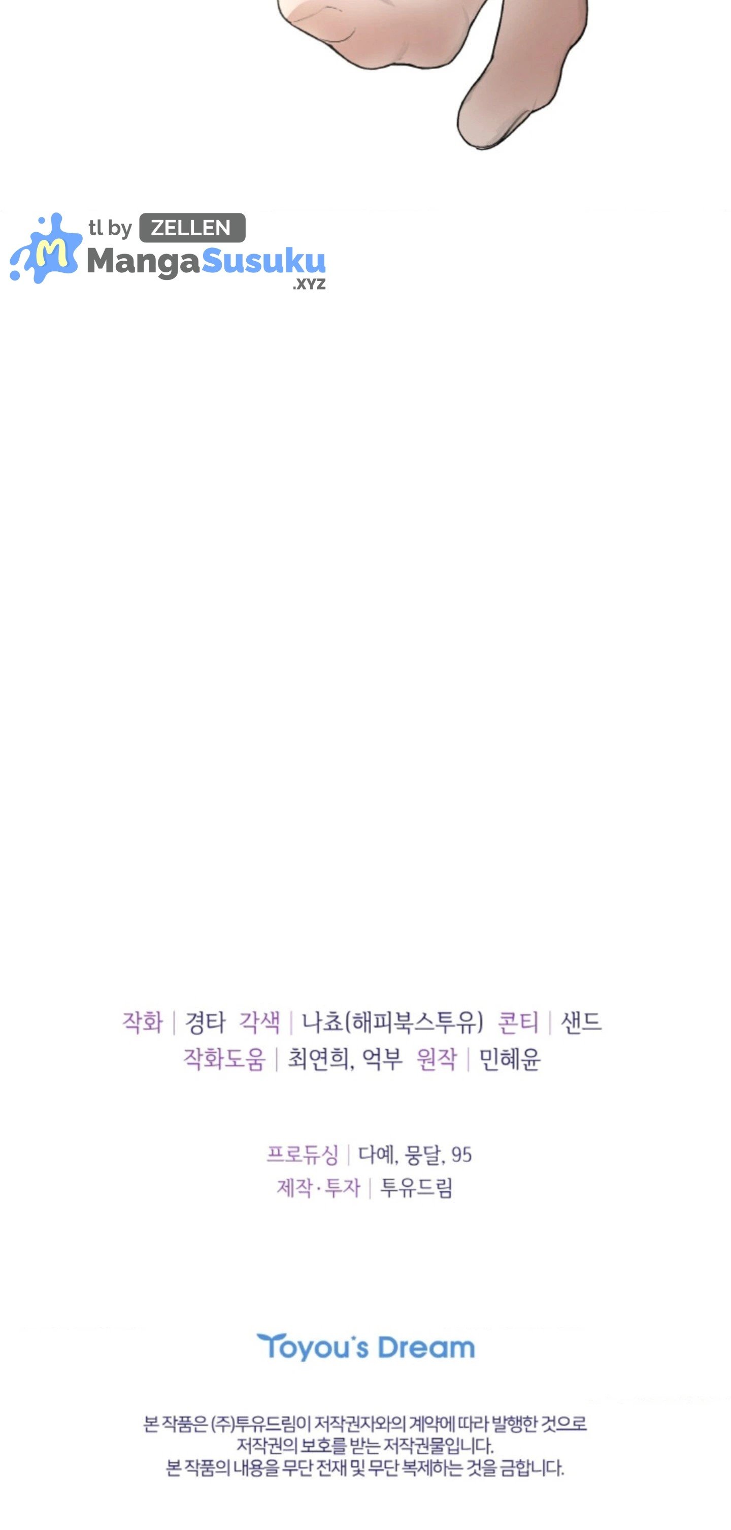 The Change of Season - Chapter 47 47