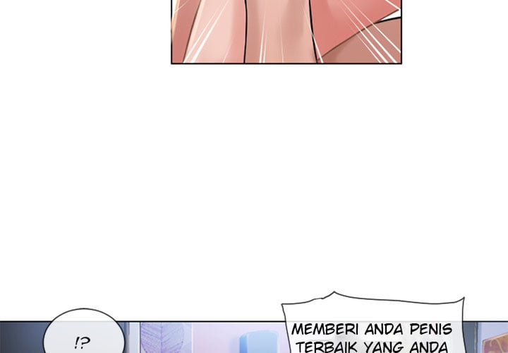 Wet Women - Chapter 47 4
