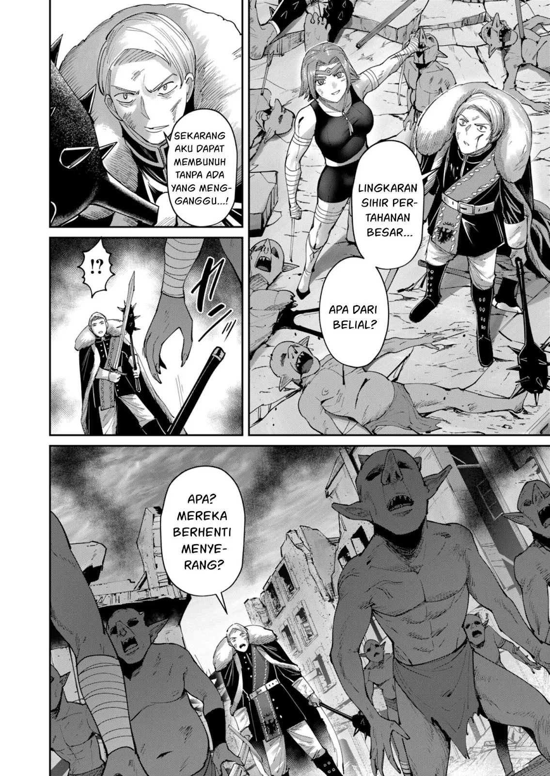Kichiku Eiyuu - Chapter 47 18