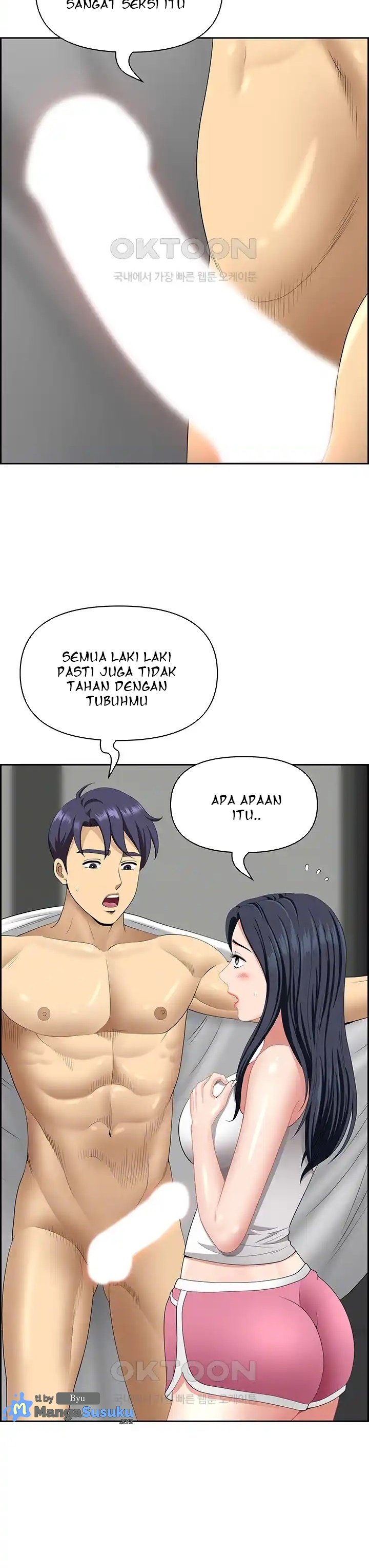 Neighborhood Lady - Chapter 30 7