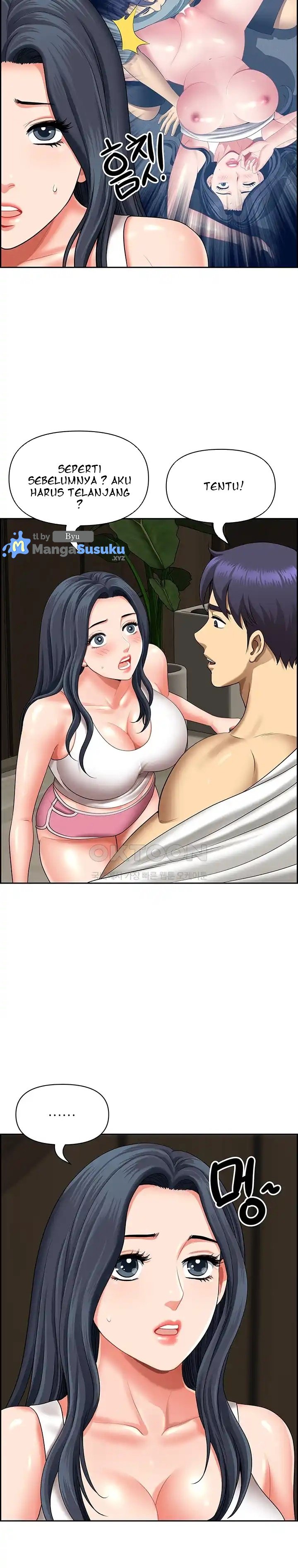 Neighborhood Lady - Chapter 30 14