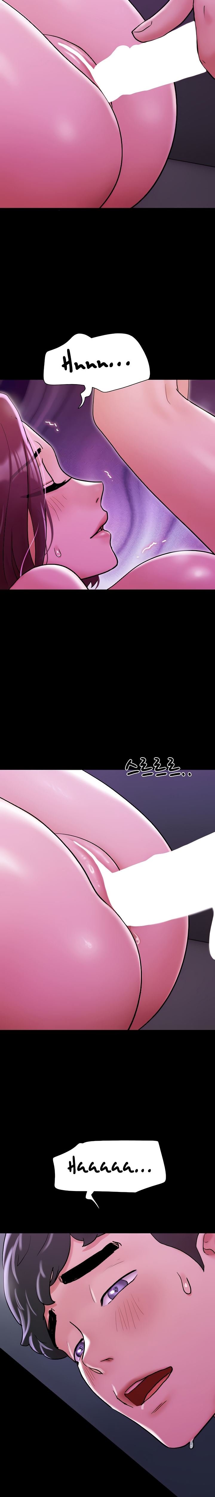 Not To Be Missed - Chapter 30 4