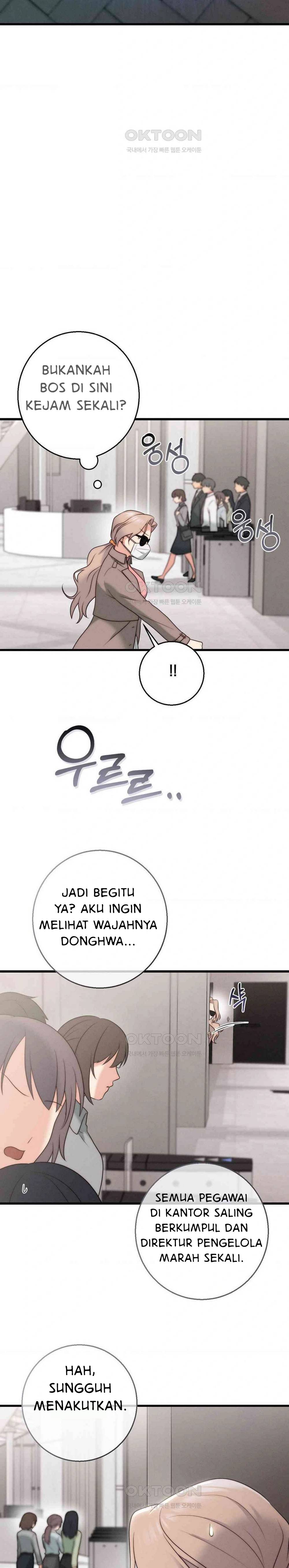 You Are My XX - Chapter 30 5
