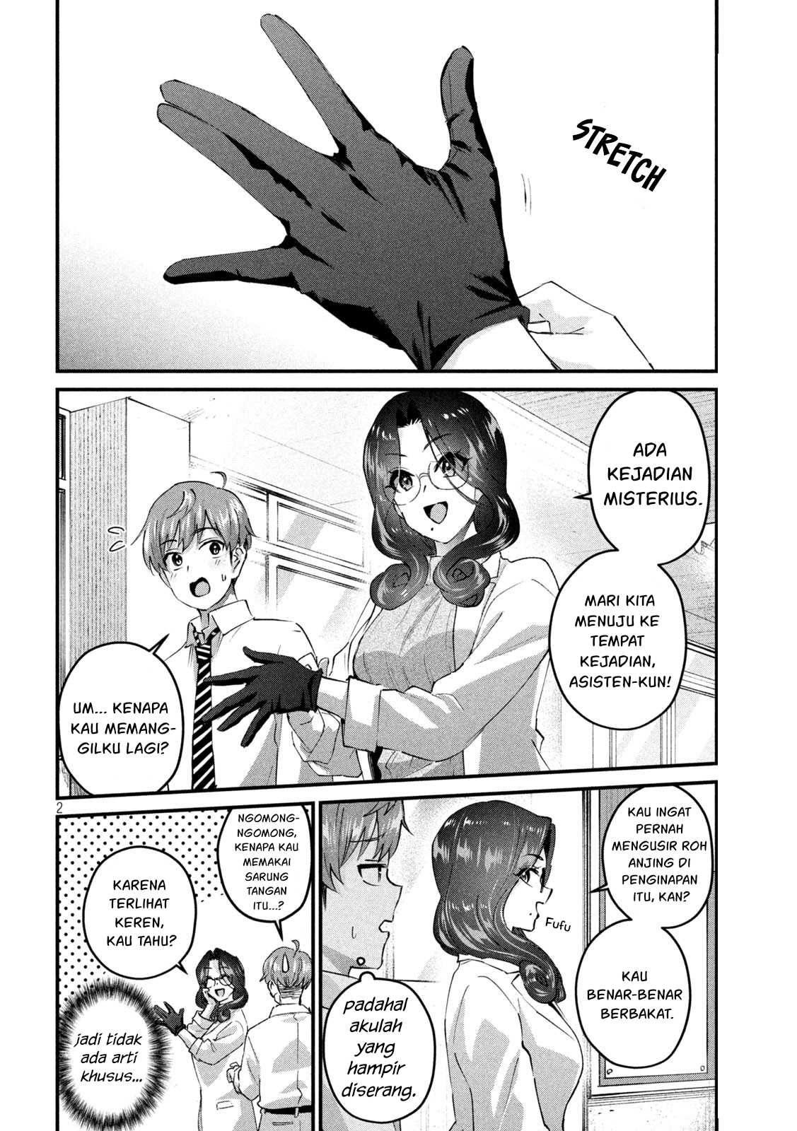 Gal sen - Chapter 30 3