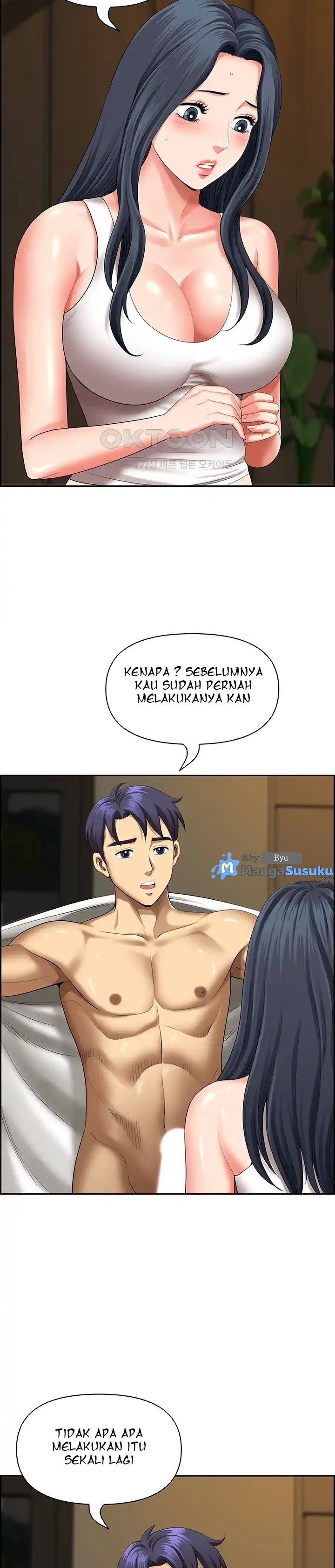 Neighborhood Lady - Chapter 30 10