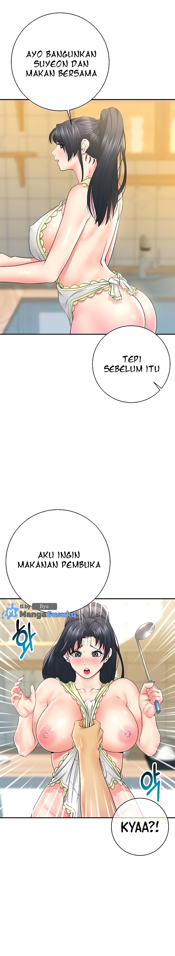 Like and Subscribe - Chapter 30 13 Like and Subscribe - Chapter 30 13