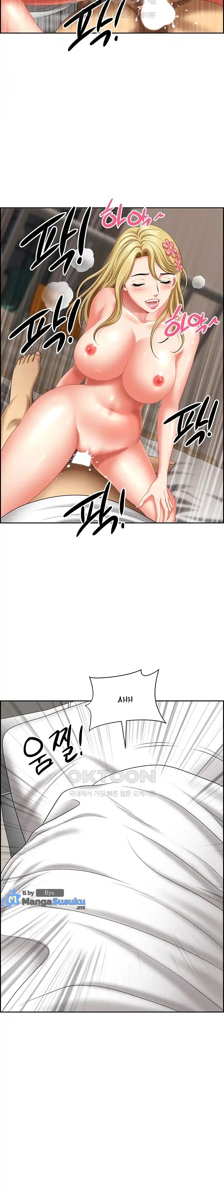 Neighborhood Lady - Chapter 30 24