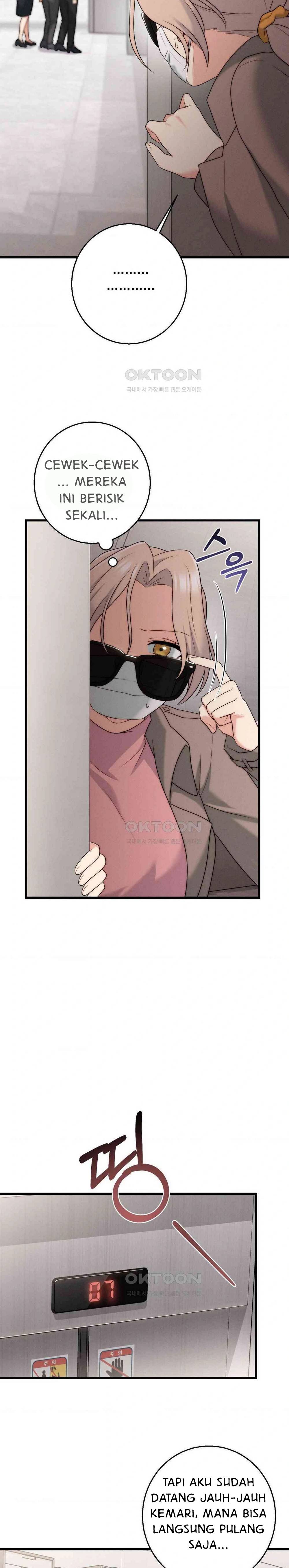 You Are My XX - Chapter 30 6