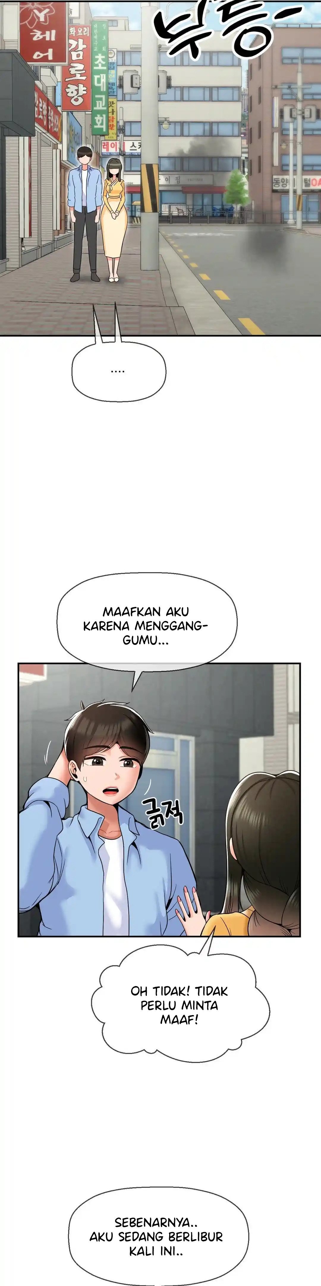 The 17th Son - Chapter 30 15