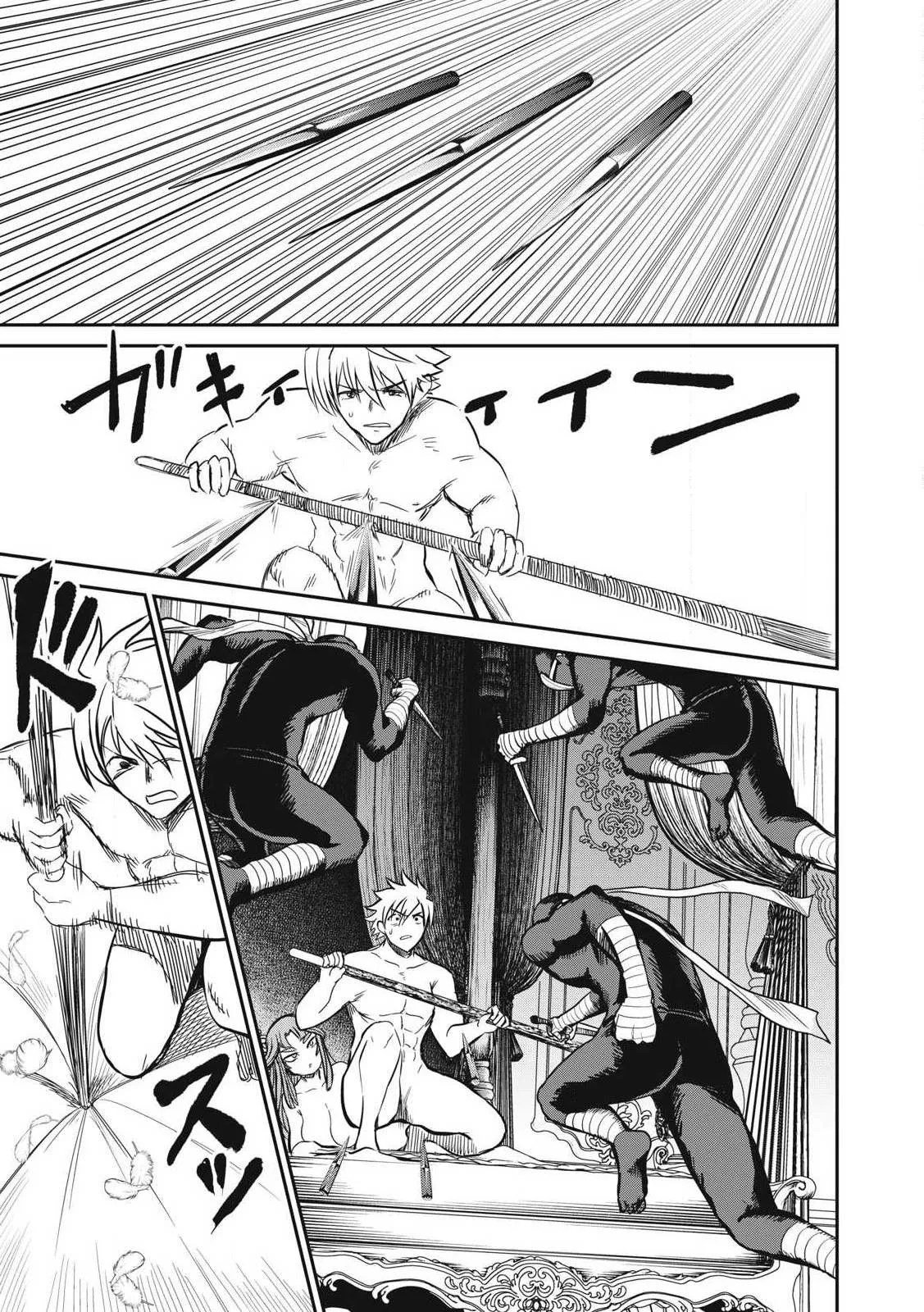 Isekai koushoku Musou Roku - Chapter 30 6