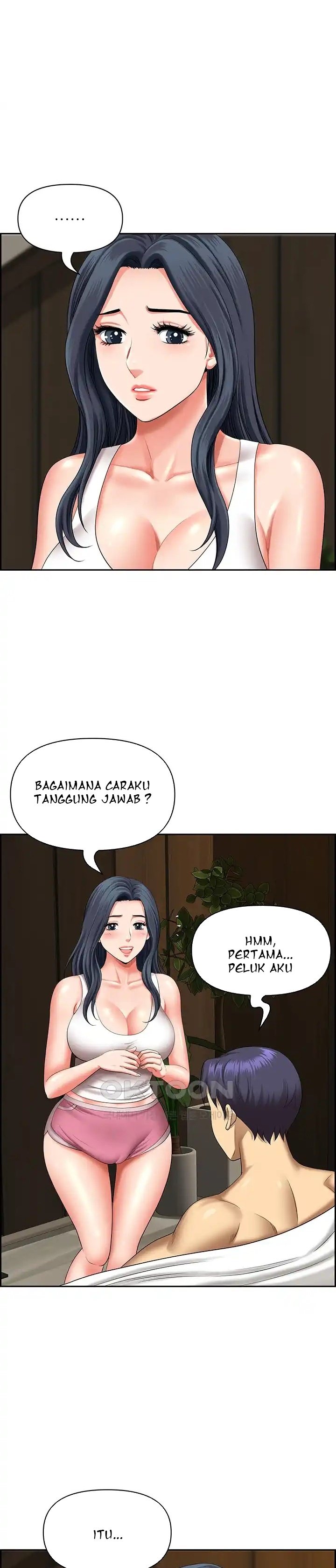 Neighborhood Lady - Chapter 30 9