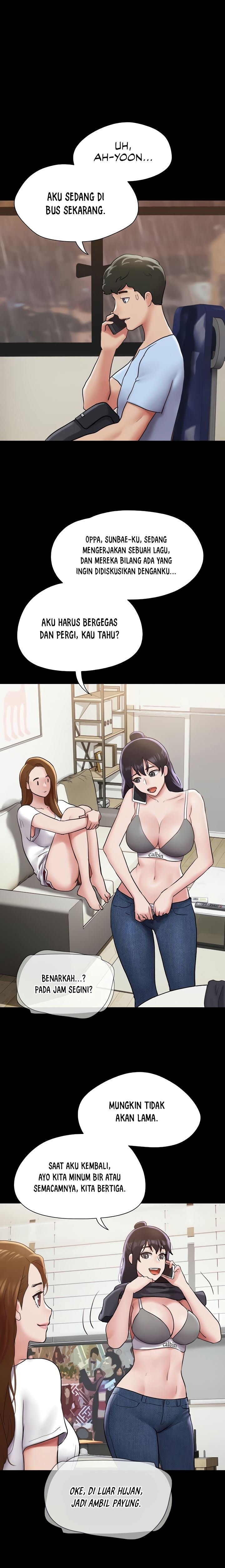 Not To Be Missed - Chapter 30 22