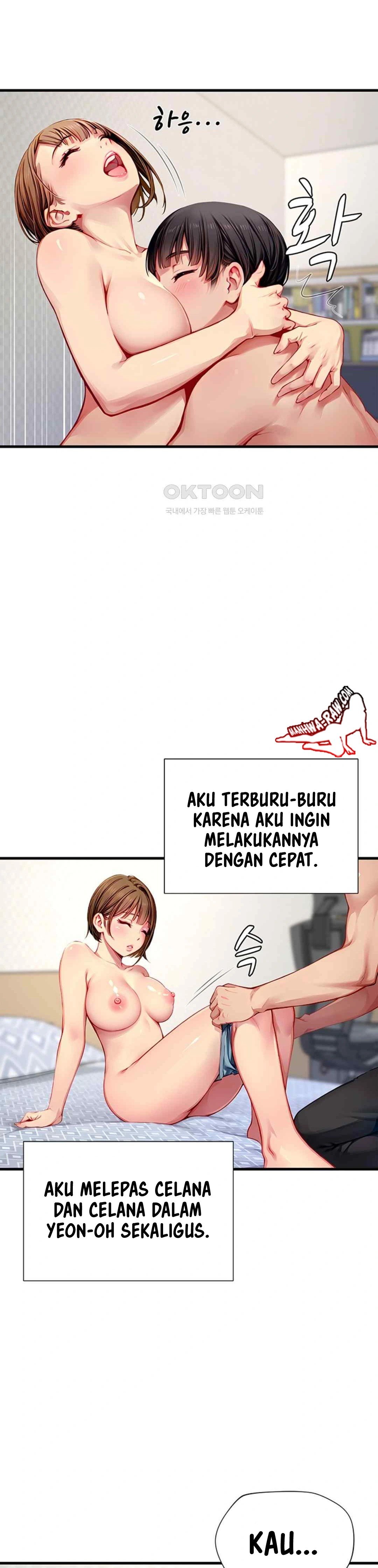 S Class - Chapter 30 21