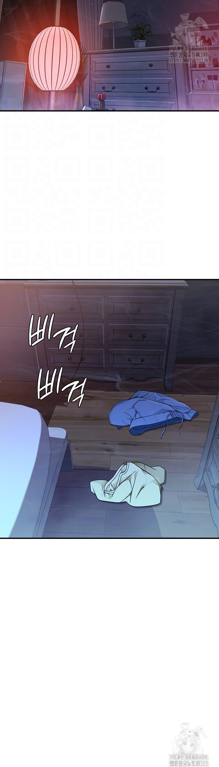 Mom Addiction - Chapter 30 4 Mom Addiction - Chapter 30 4