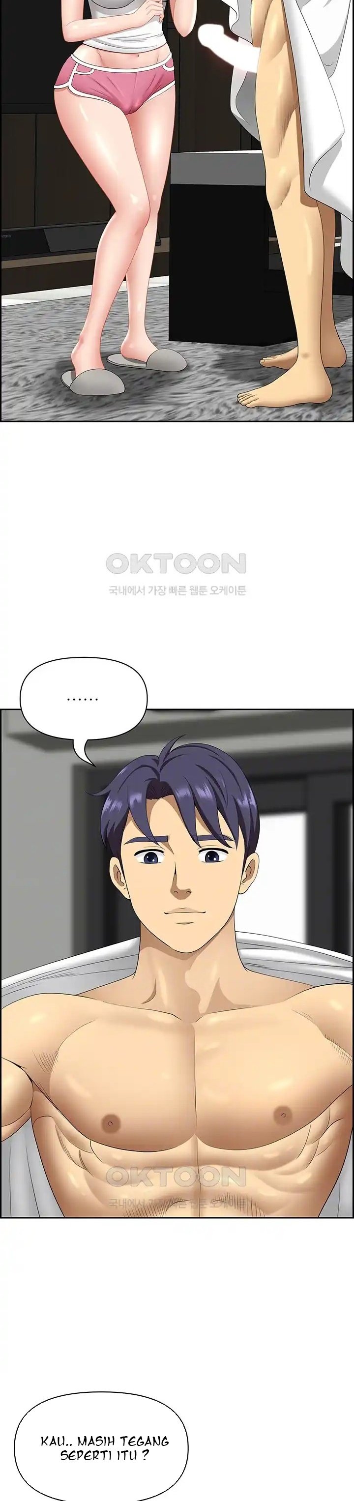 Neighborhood Lady - Chapter 30 3