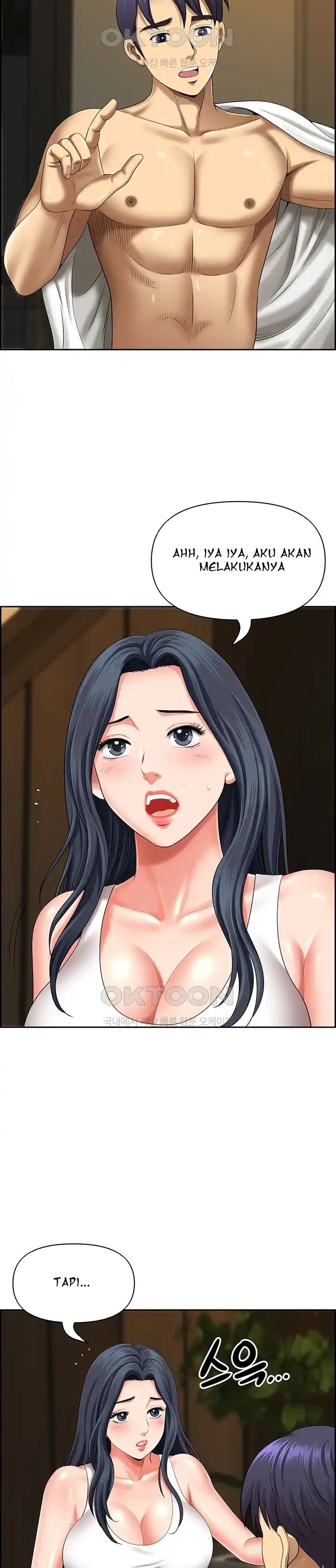 Neighborhood Lady - Chapter 30 11