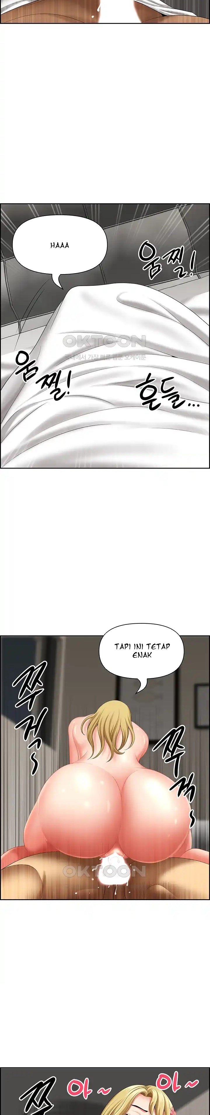 Neighborhood Lady - Chapter 30 22