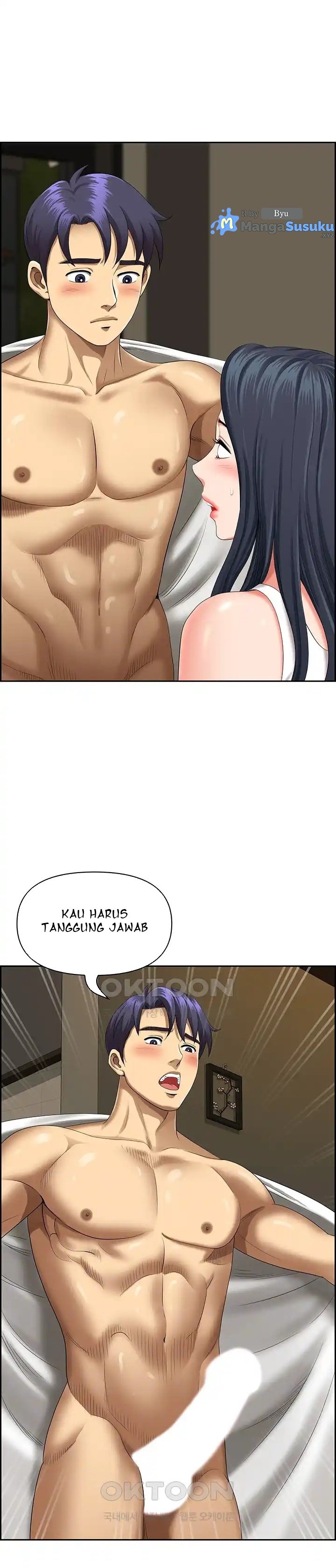 Neighborhood Lady - Chapter 30 8