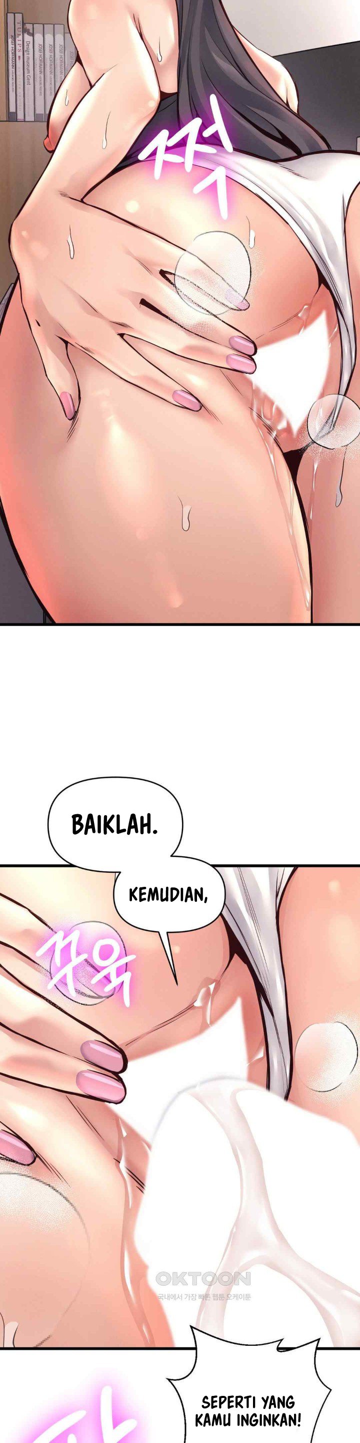 My Life Is a Piece of Cake - Chapter 30 31 My Life Is a Piece of Cake - Chapter 30 31