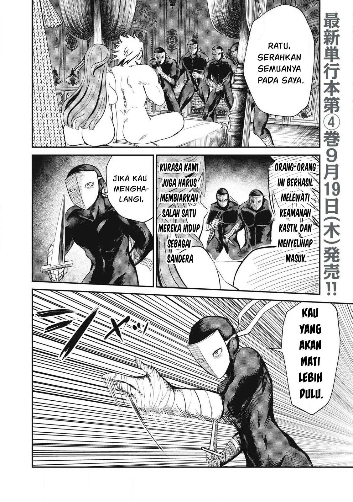 Isekai koushoku Musou Roku - Chapter 30 22