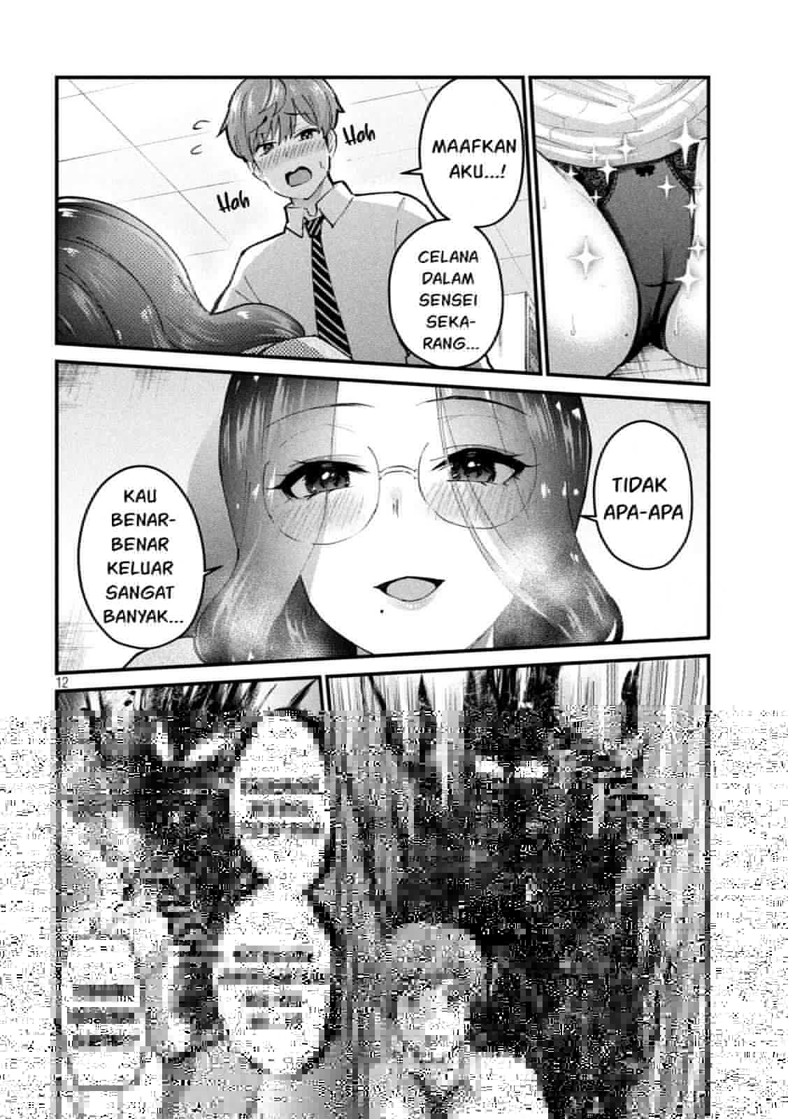 Gal sen - Chapter 30 13