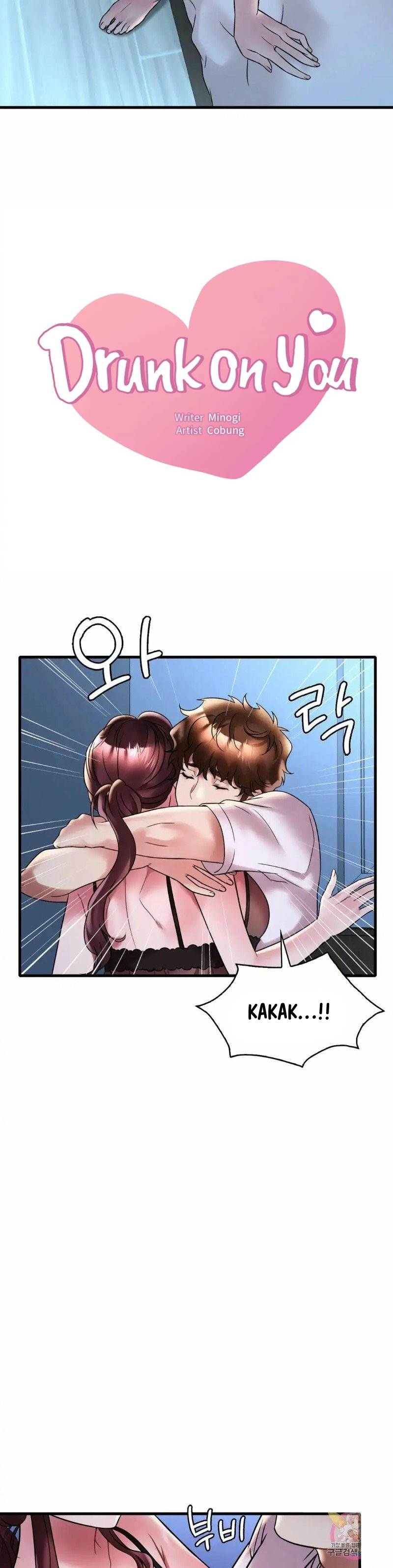 Drunk on You Uncen - Chapter 30 4