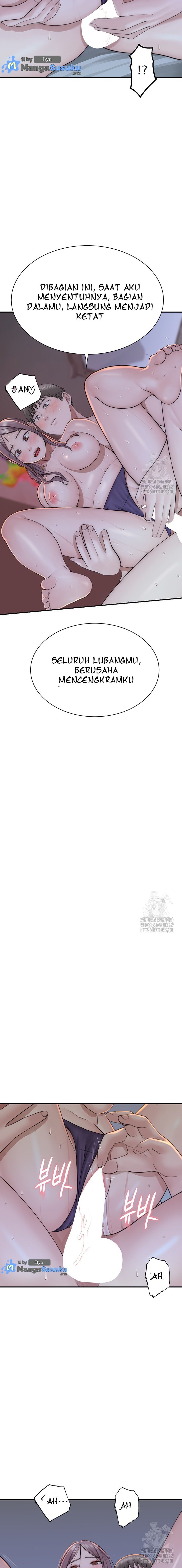 Mom Addiction - Chapter 30 16 Mom Addiction - Chapter 30 16