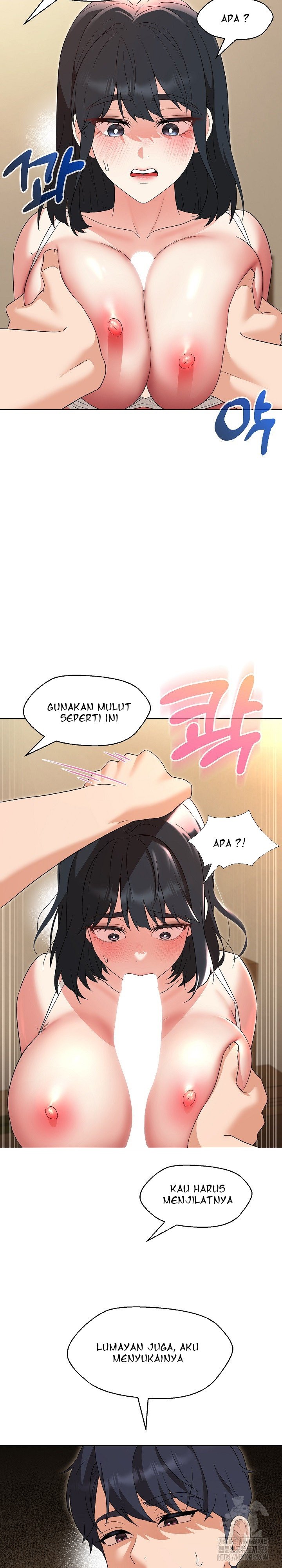 My Wife As a Teacher - Chapter 30 7