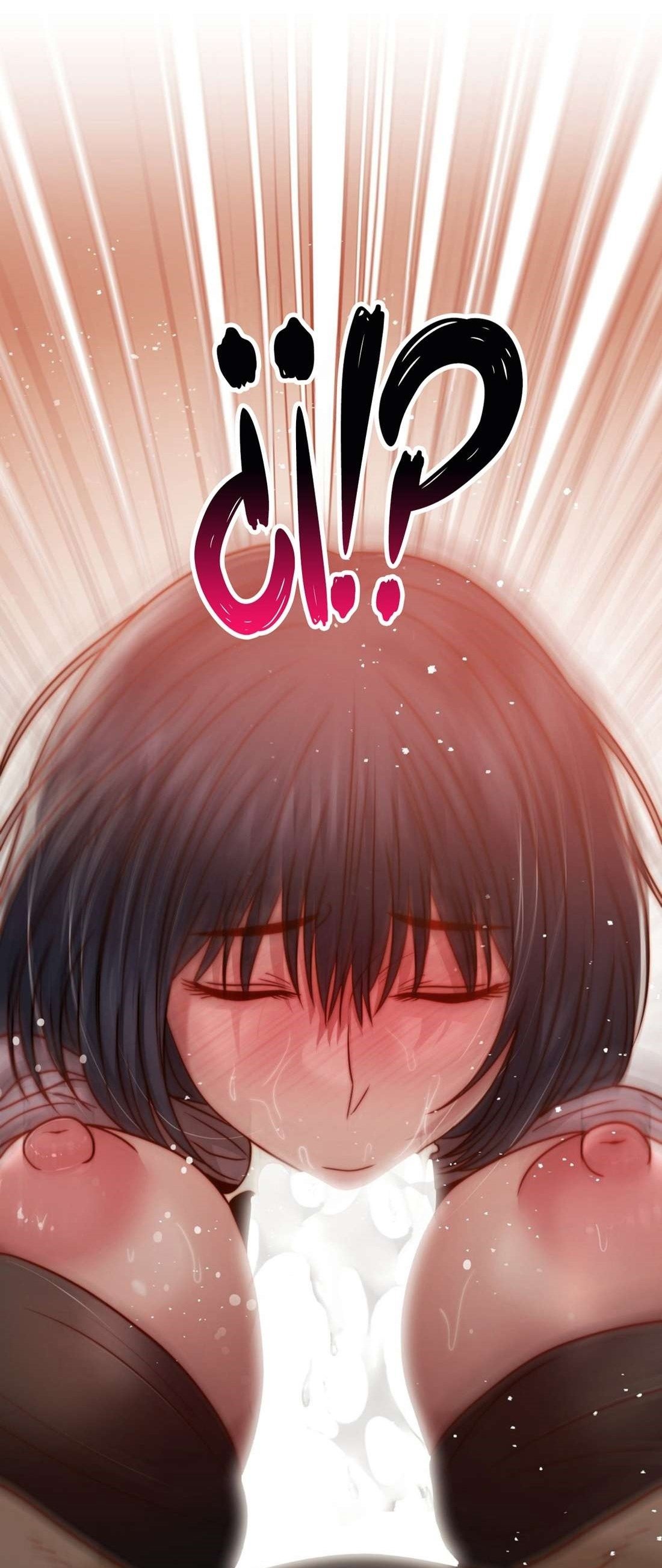 Stepmother’s Past - Chapter 30 3 Stepmother’s Past - Chapter 30 3