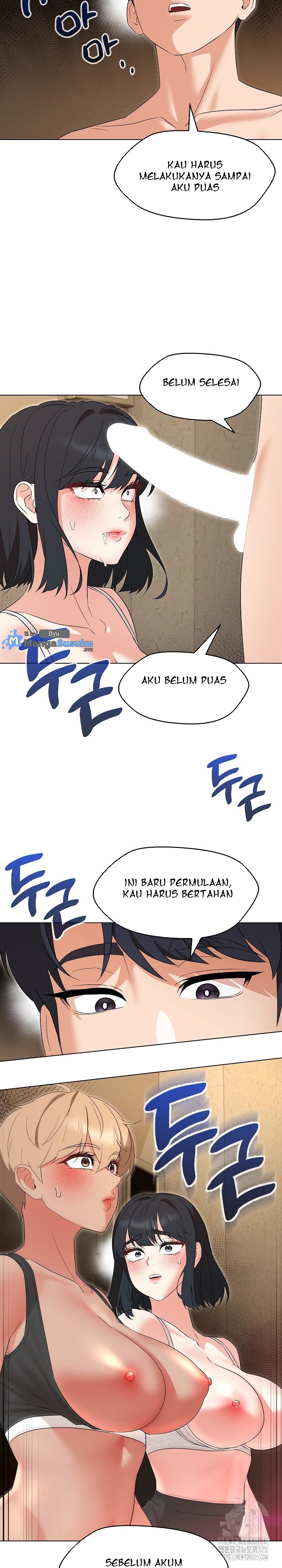 My Wife As a Teacher - Chapter 30 12